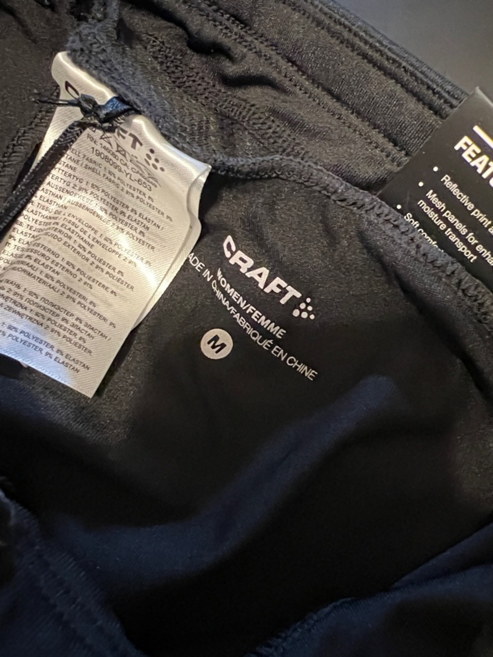 Craft Black Spartan Logo Training Pants - Picture 10 of 11